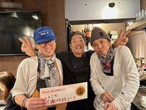 赤坂サカス防災フェスと「赤ベロ」が同日開催　昼は防災体験、夜ははしご酒でまち巡り