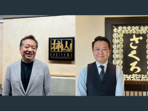 Bizタワー連動企画「灯る赤坂」第1回　「赤坂柿山」と「ざくろ」が伝える、赤坂のあたたかさ